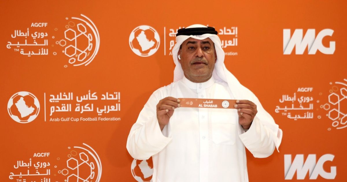 تعرّف على مجموعة الشباب السعودي بدوري أبطال الخليج للأندية