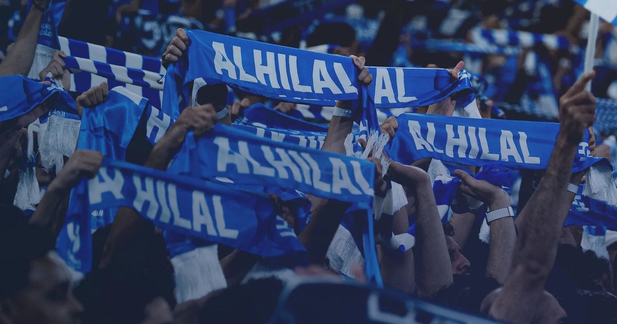 الهلال يحفّز جمهوره بمكافآت وامتيازات حصرية طيلة الموسم