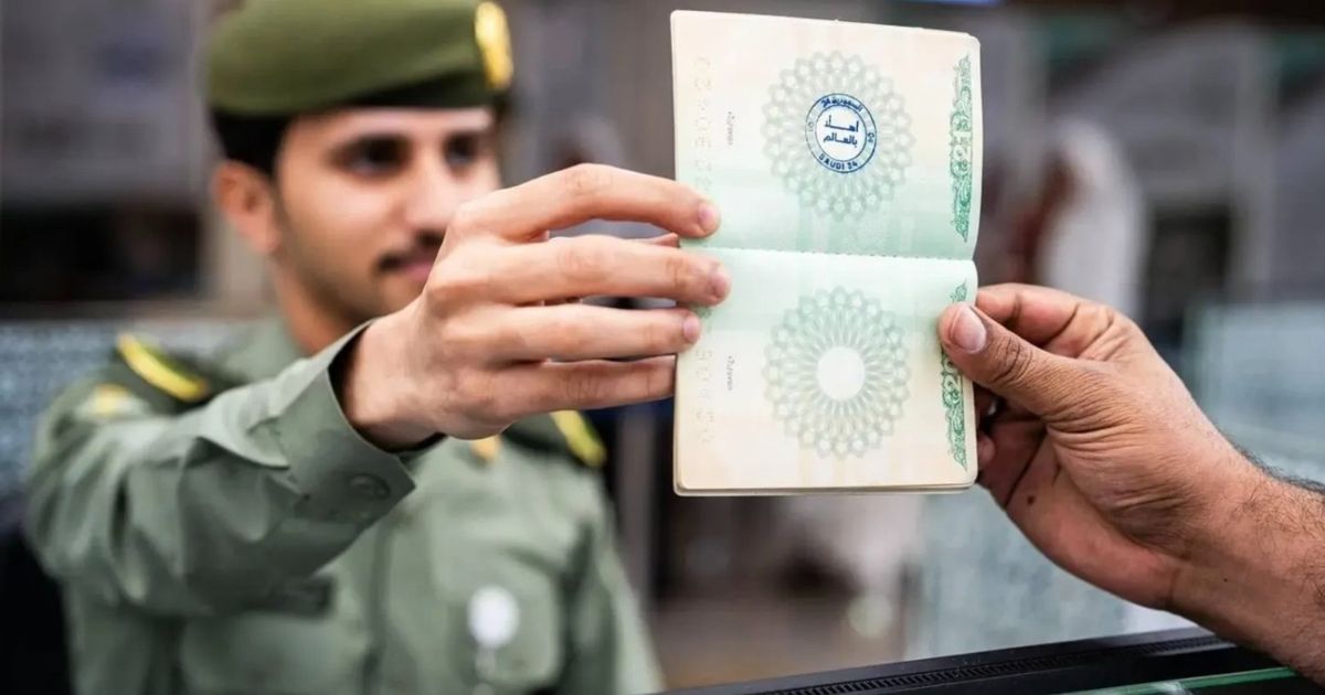 السعودية تعتمد ختم "أهلاً بالعالم" في المطارات