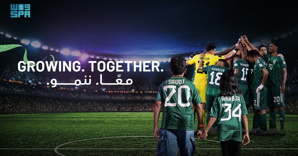 باقي خطوة.. تعرف على مراحل الترشح لاستضافة كأس العالم