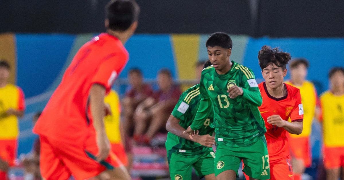 الصين تُقصي السعودية من ربع نهائي كأس آسيا تحت 17 عاماً