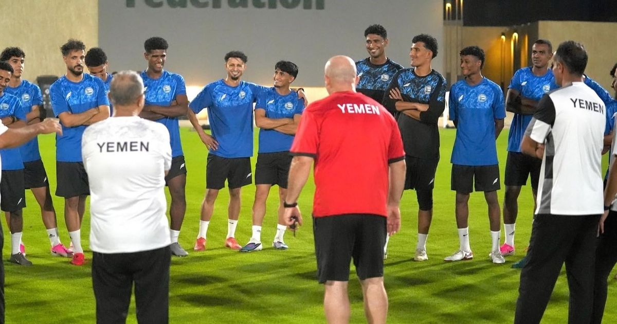منتخب اليمن يوجّه إنذاراً للكويت قبل مواجهة السعودية في خليجي 27