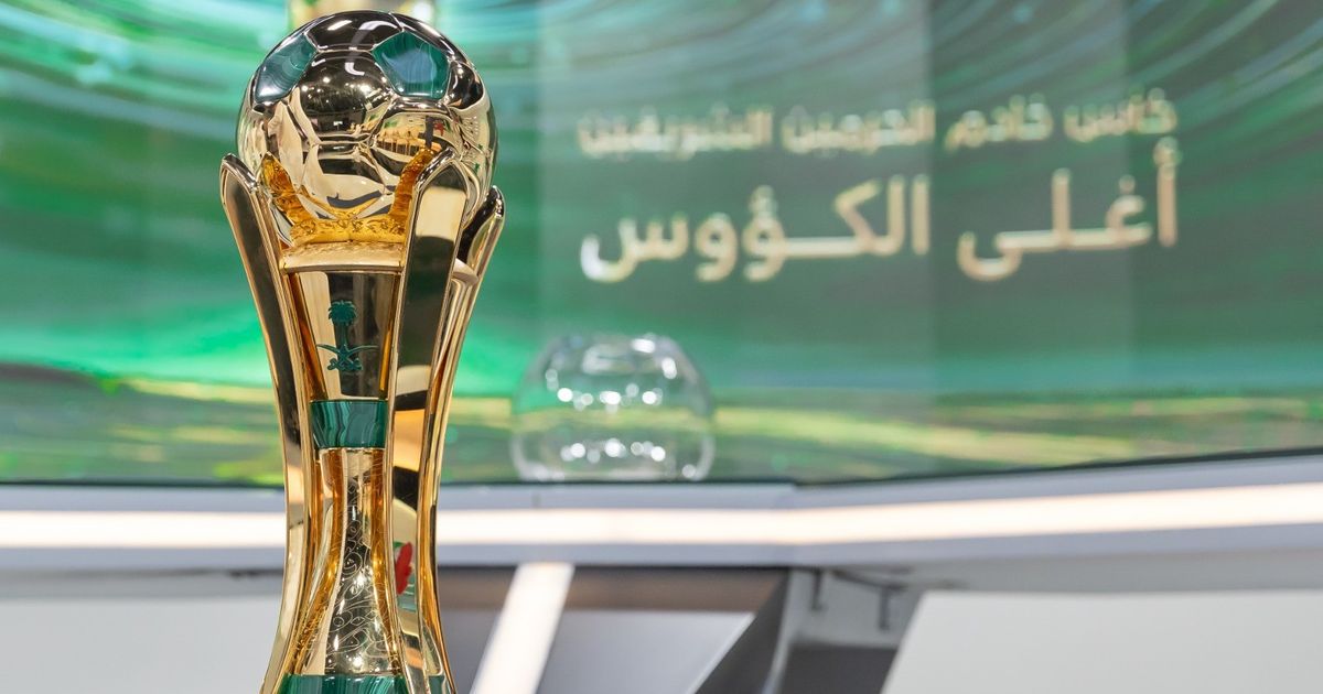 جدول مواعيد مباريات ثمن نهائي كأس خادم الحرمين الشريفين