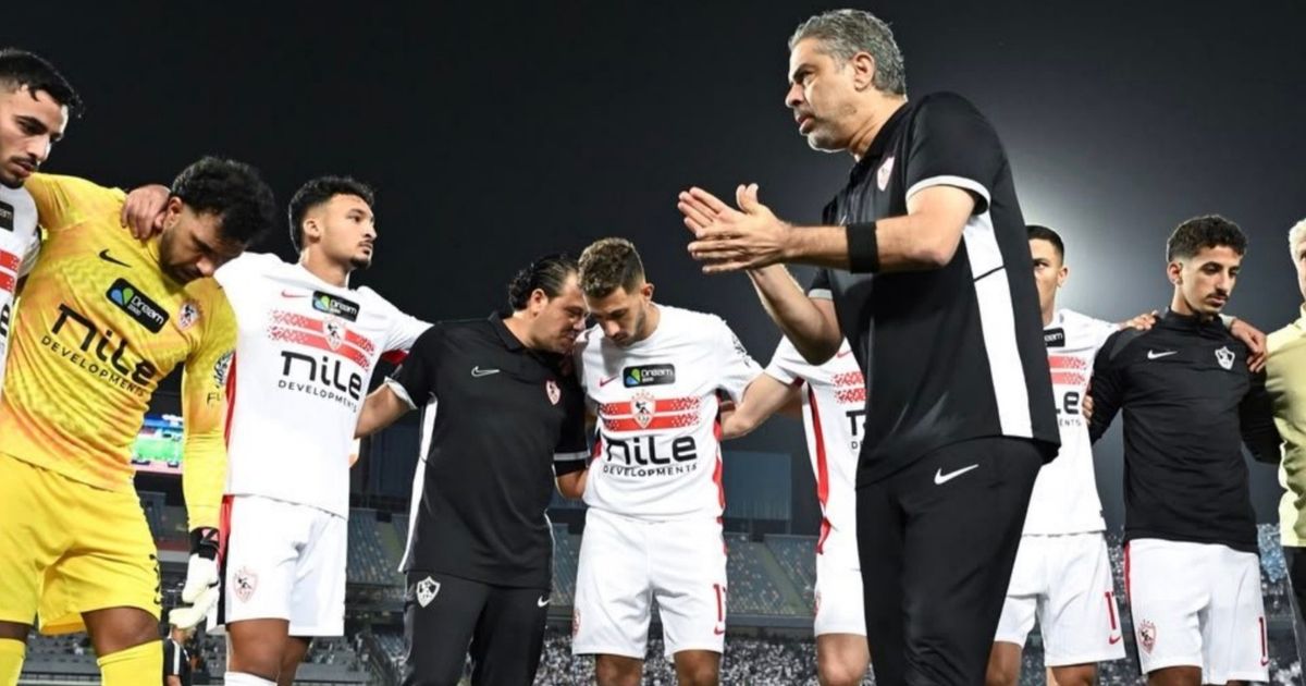 مساحات سبورت : الزمالك يفتقد لاعب الوسط أحمد ربيع بسبب