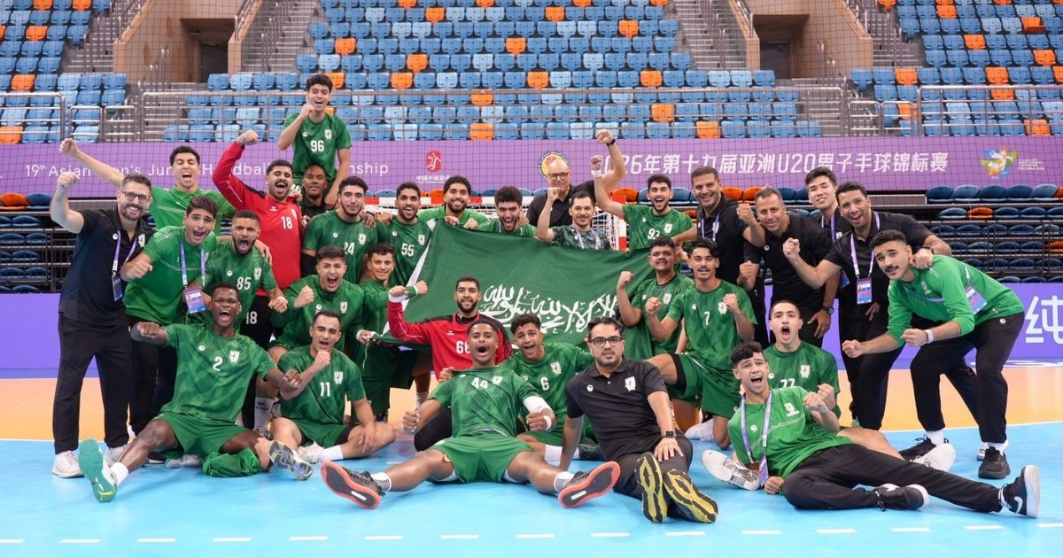 كرة يد.. منتخب شباب السعودية يتأهل للمونديال للمرة السادسة