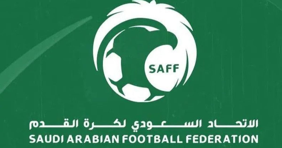 الاتحاد السعودي للكرة يُقيل أمينه العام على خلفية كأس السوبر
