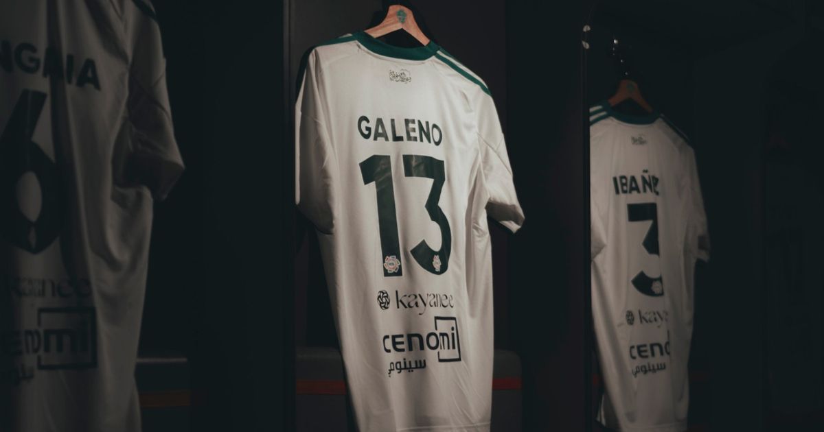 تغيير إضطراري في تشكيلة الأهلي أمام القادسية بالدوري السعودي