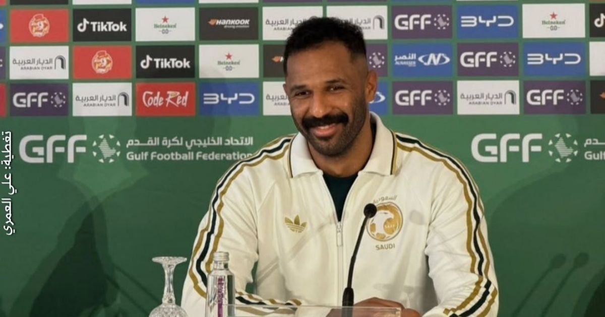 محمد العويس: خليجي 27 تحدٍ وحافز.. ونسعى لكسر غياب الـ23 عاماً