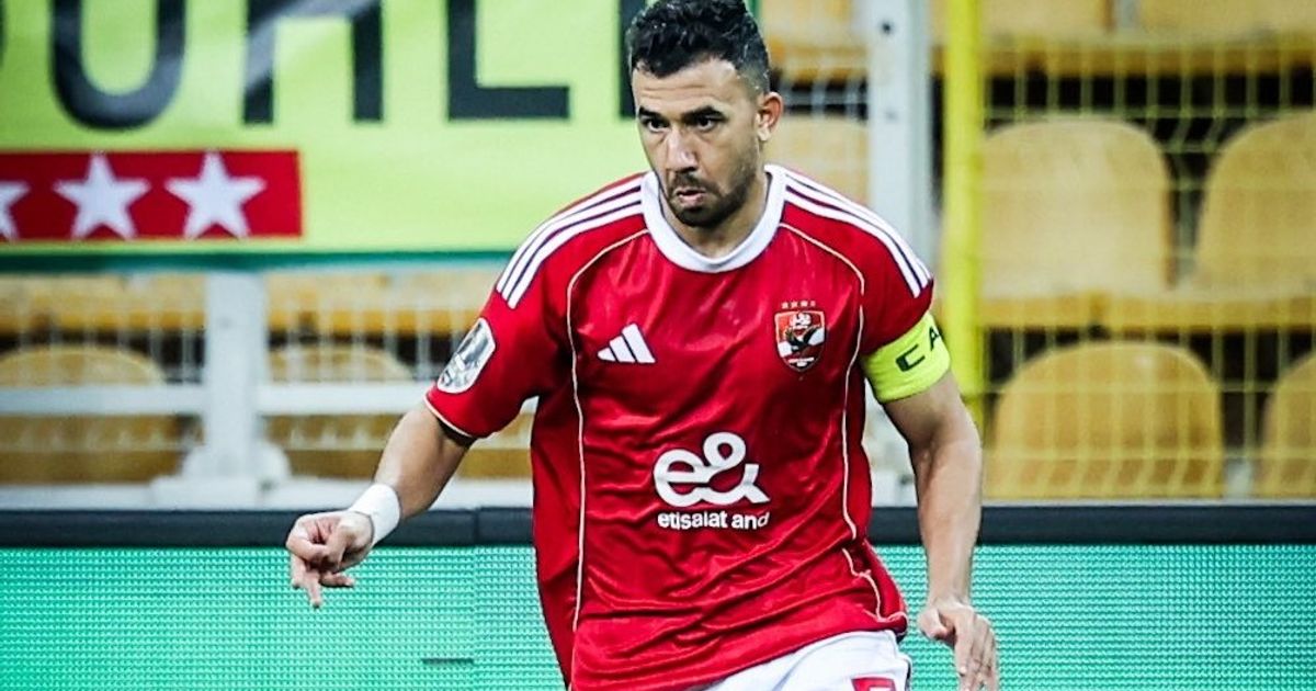 الأهلي يعلن إصابة تريزيغيه دون تحديد مدة غيابه