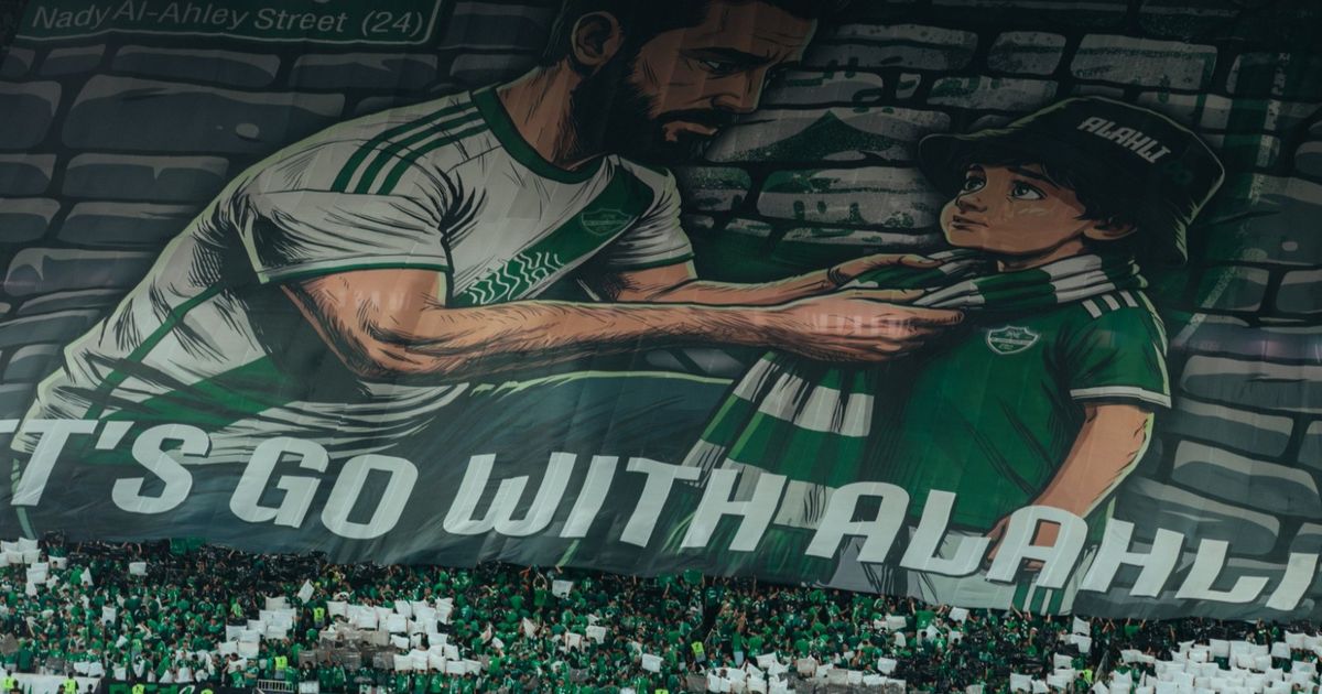 الأهلي يحذر المشجعين قبل خوض نهائي أبطال آسيا للنخبة