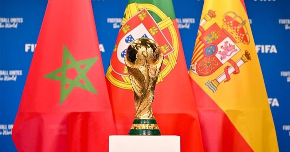 المغرب يجهز لجاناً قضائية لمخالفات الجماهير بملاعب مونديال 2030