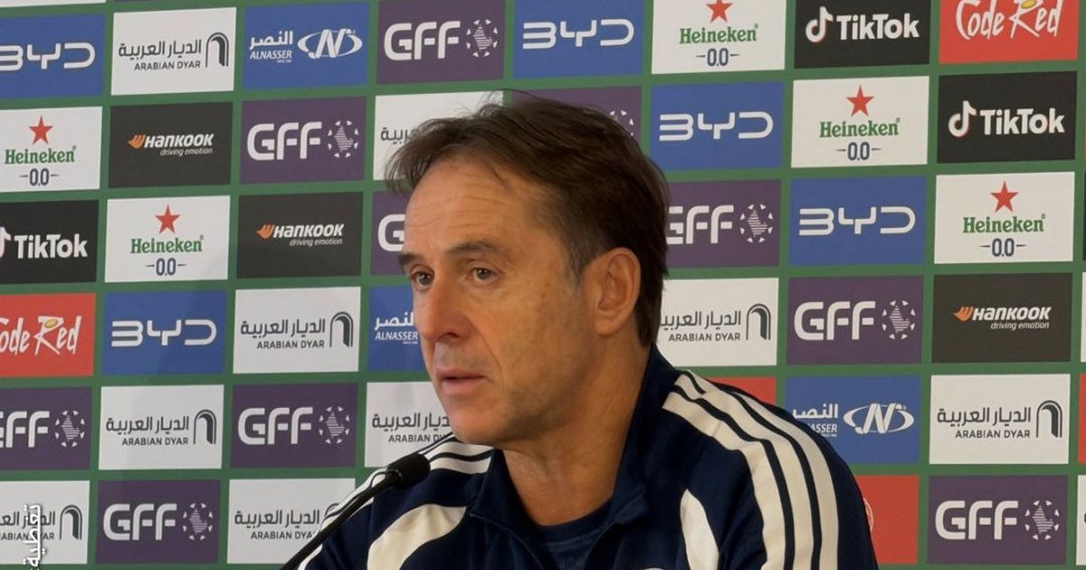 جوليان لوبيتيغي: لا أعذار لقطر أمام المنتخب السعودي القوي