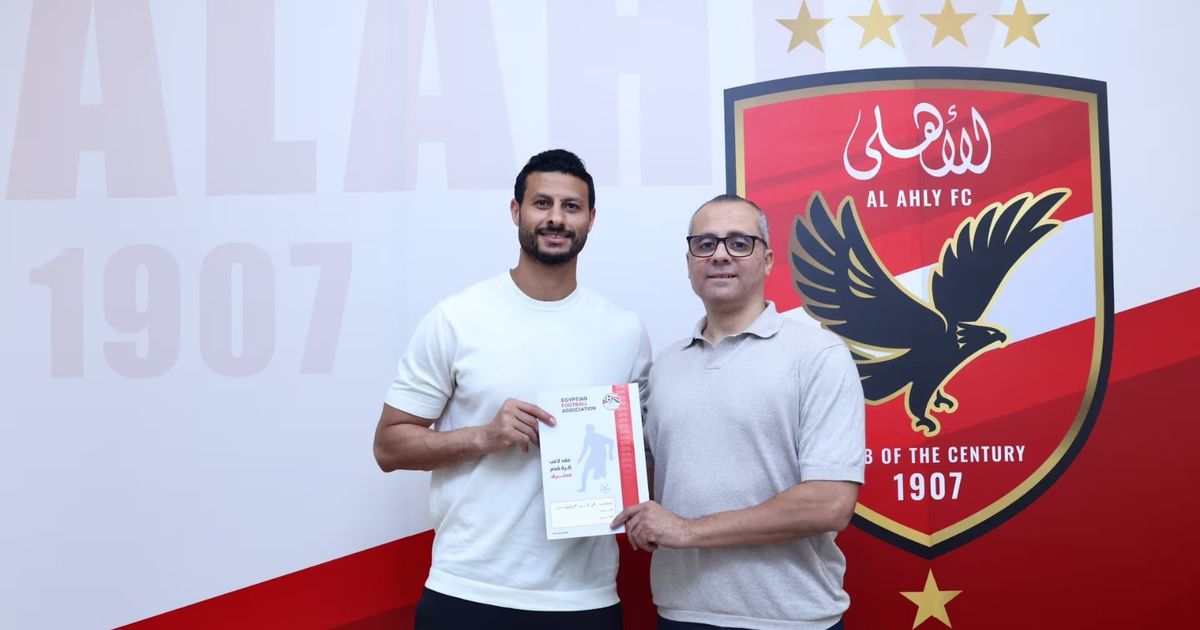بعد زوبعة حسام حسن.. الأهلي يمدد عقد محمد الشناوي لمدة عامين