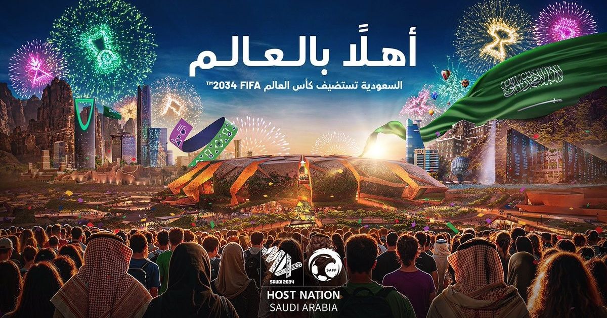 كورة العرب : 100 مليار ريال احتياجات مشاريع كأس العالم 2034 في السعودية