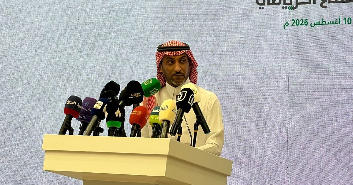 وزارة الرياضة السعودية تكشف استراتيجية دعم الأندية في الموسم الجديد