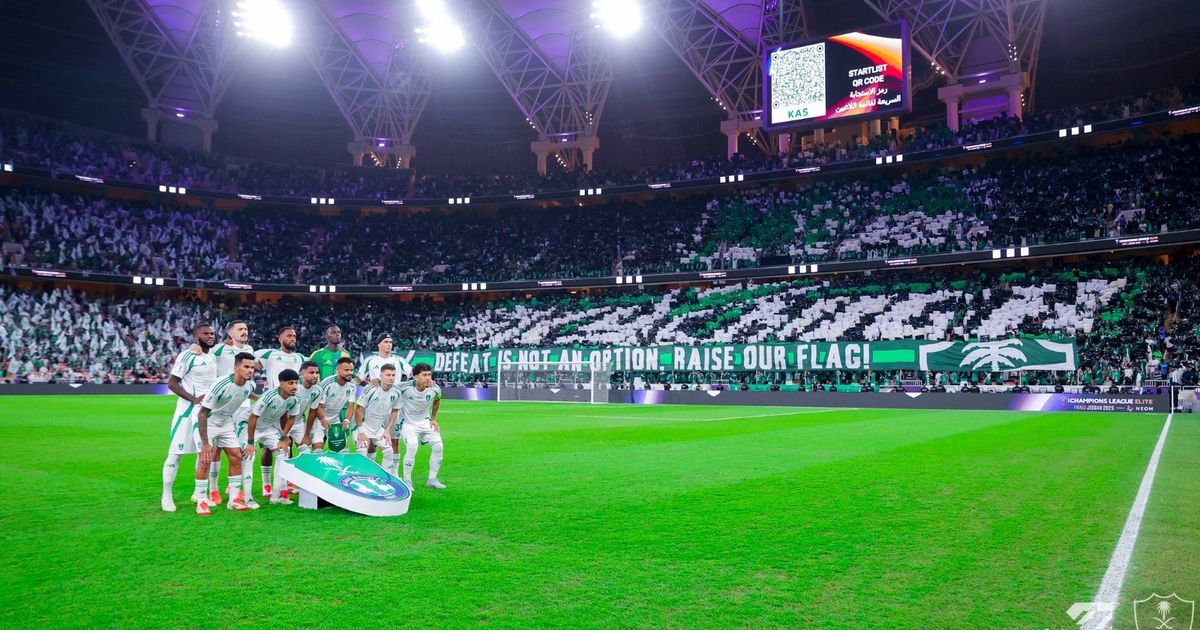 موعد نهائي دوري أبطال آسيا للنخبة بين الأهلي وكاوازاكي