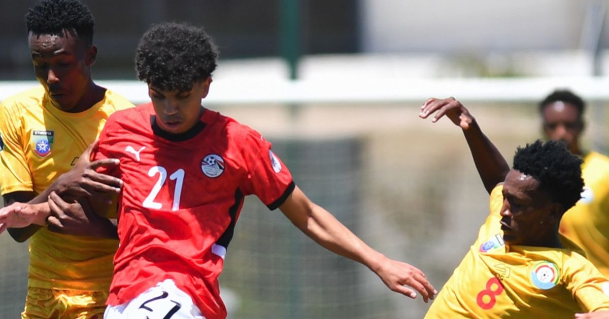 شاهد.. تعادل مخيّب لمصر أمام إثيوبيا في كأس إفريقيا تحت 17 عاماً