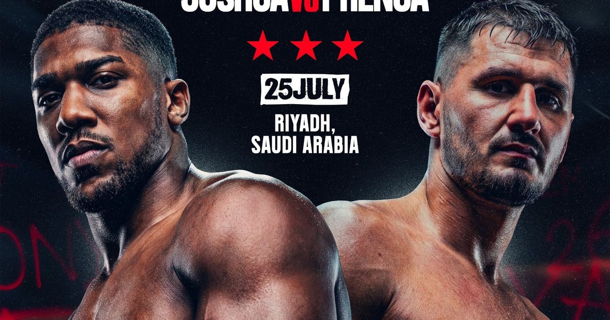 جوشوا يعود إلى حلبات الملاكمة بخوض نزال في الرياض هذا العام