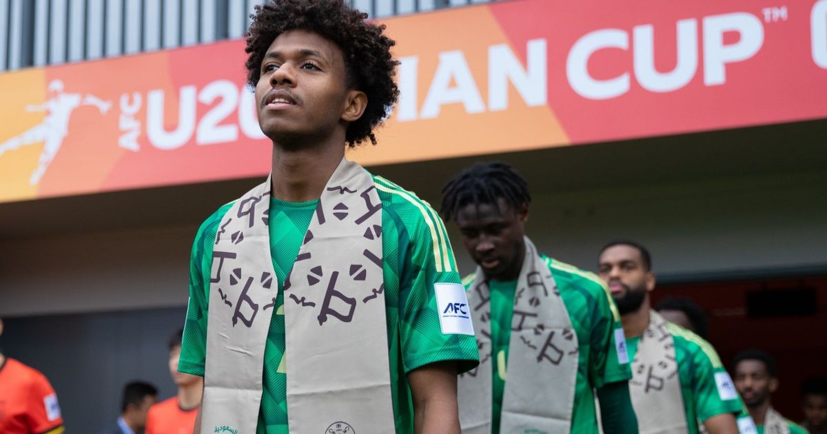 جدول مواعيد مباريات السعودية في كأس العالم تحت 20 عاماً