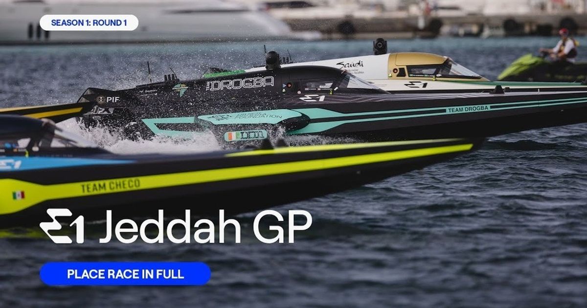 ميامي تستضيف نهائي موسم بطولة العالم للزوارق السريعة "إي 1" 2025