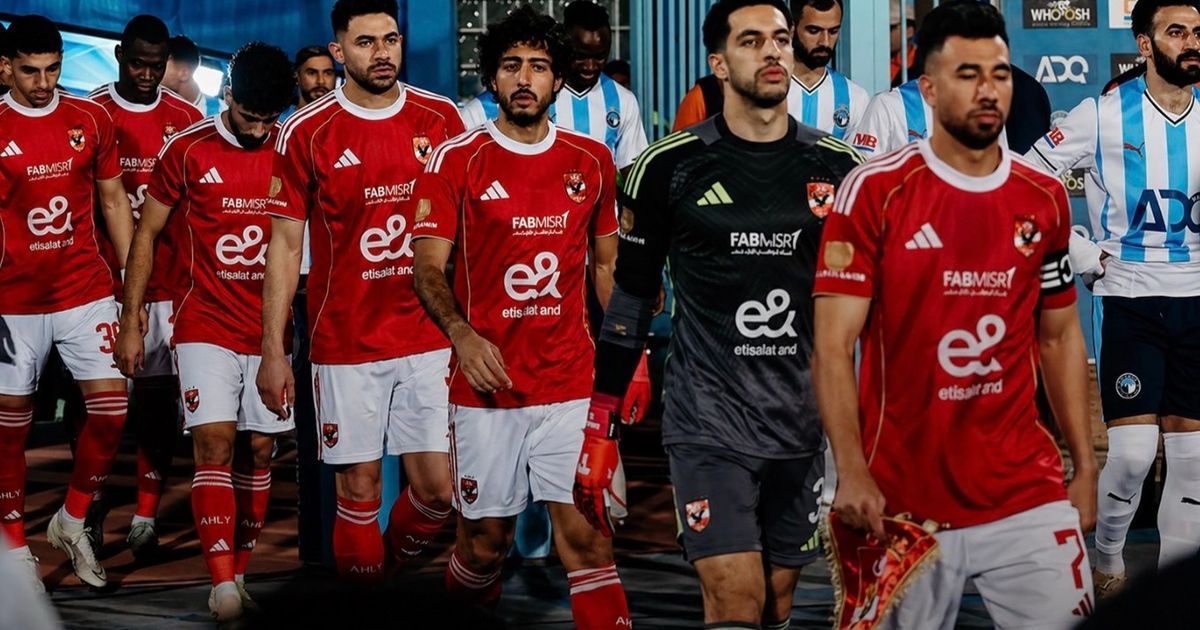 الشوط الأول.. الأهلي وبيراميدز يتعادلان سلبياً