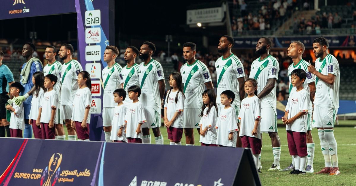 الاتحاد السعودي يحسم موقف مشاركة الأهلي في السوبر