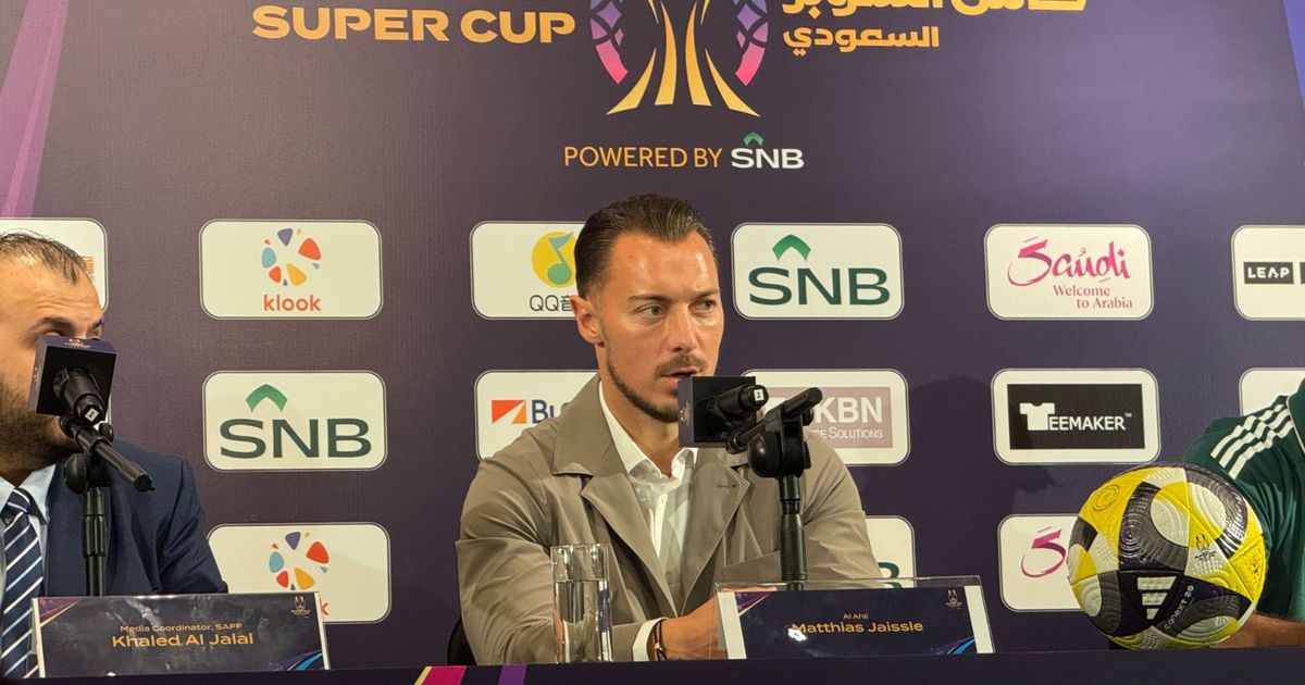 مدرب الأهلي: النصر مختلف عن الموسم الماضي لكننا نريد اللقب