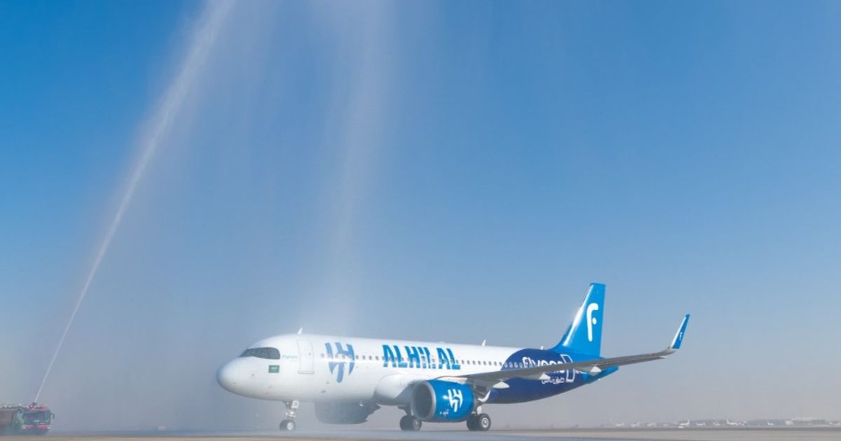 الهلال أول نادٍ في السعودية والشرق الأوسط يحصل على طائرة خاصة