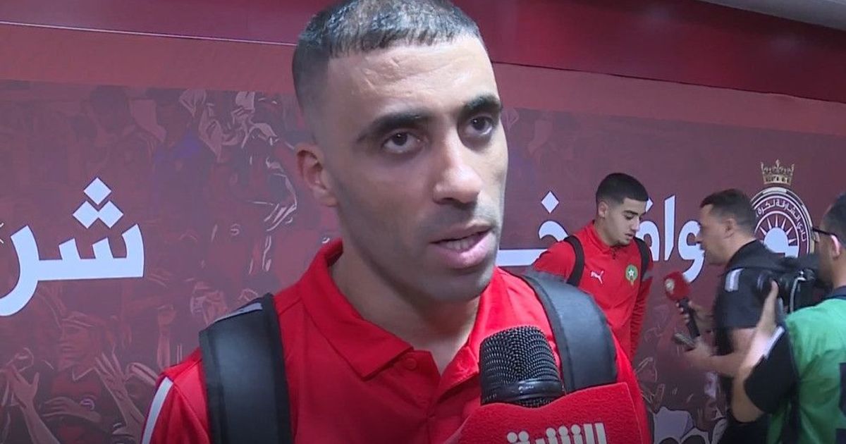 منتخب المغرب يستدعي حمد الله استعداداً لكأس العرب