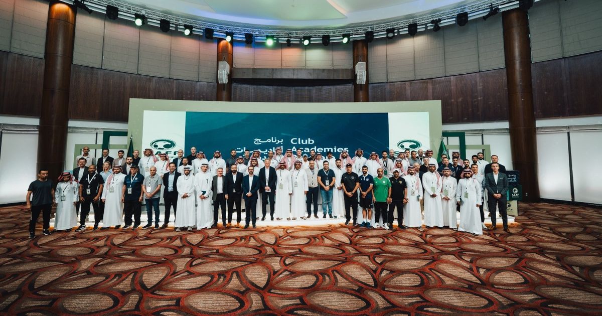 الاتحاد السعودي يطلق مشروعاً لتطوير أكاديميات الأندية وصناعة المواهب