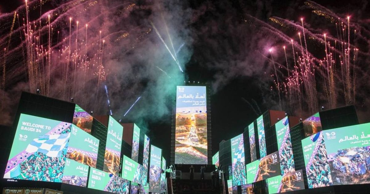 الإعلان خلال ساعات.. السعودية تقترب من استضافة خليجي 27