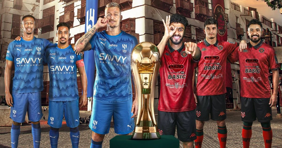موعد مباراة الهلال والخلود في نهائي كأس خادم الحرمين الشريفين