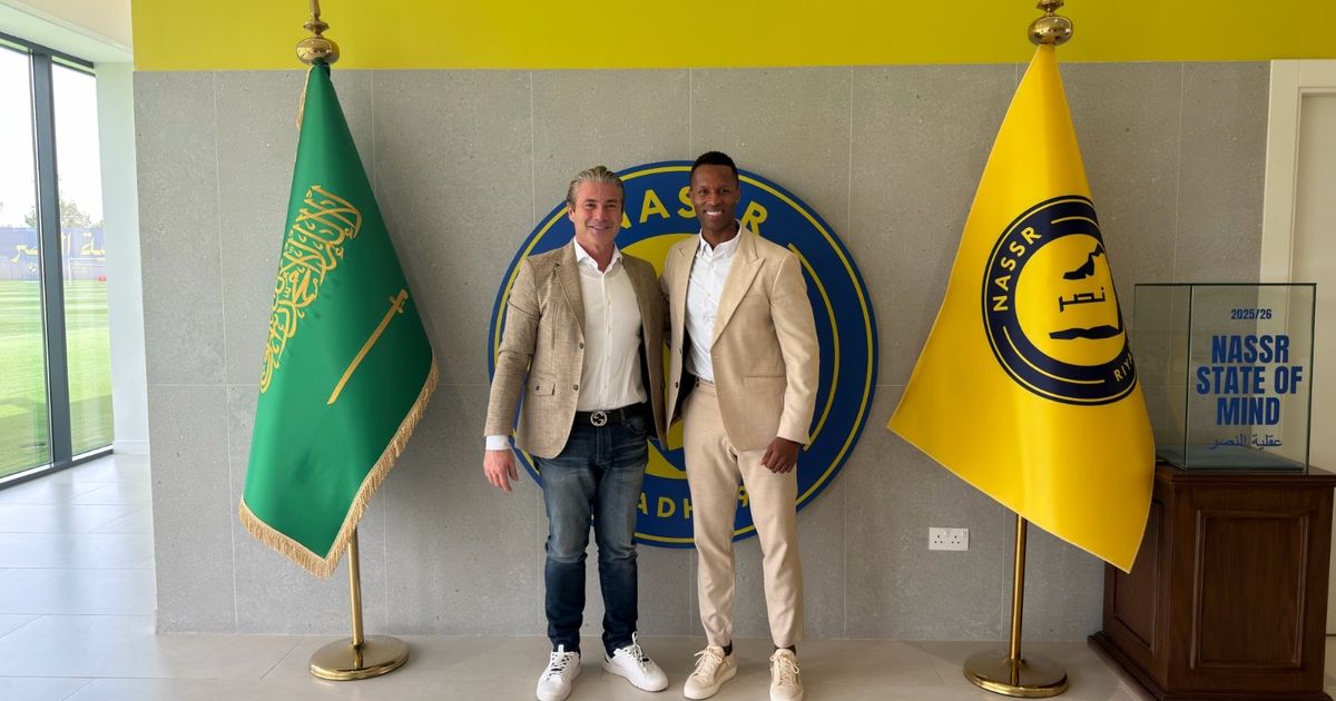 هيوماين راعياً رسمياً لنادي النصر للموسم 2026-2027