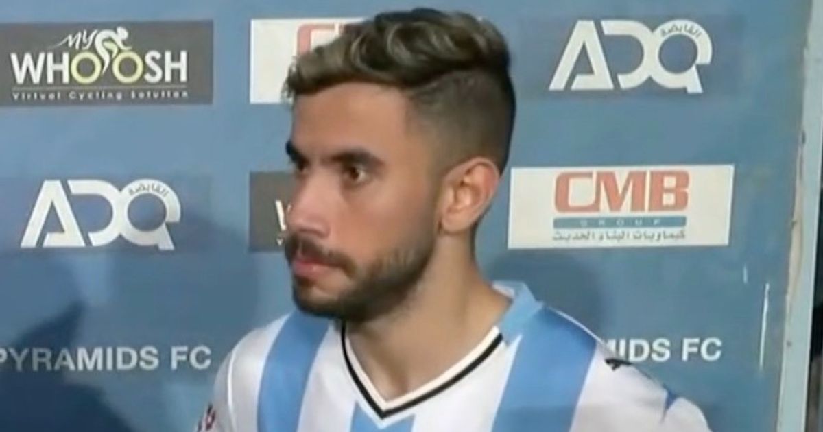 ناصر ماهر: الفوز على الأهلي تاريخي وتركيزنا على التتويج