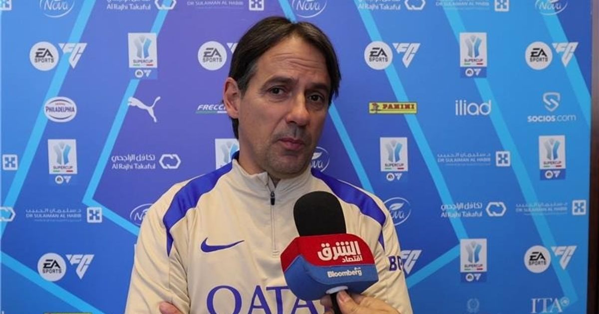 سيموني إنزاغي لـ"الشرق": الدوري السعودي يتطور بسرعة كبيرة