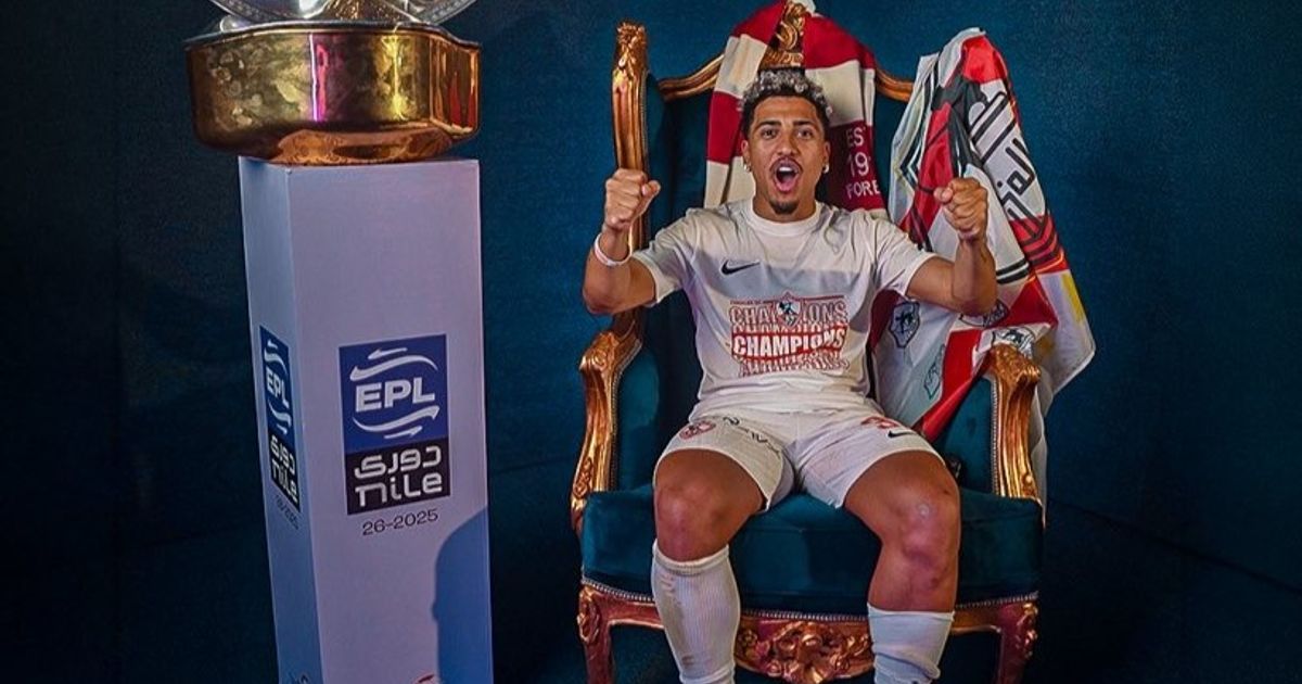 بيزيرا حاضر.. الكشف عن قائمة الزمالك في دوري أبطال إفريقيا
