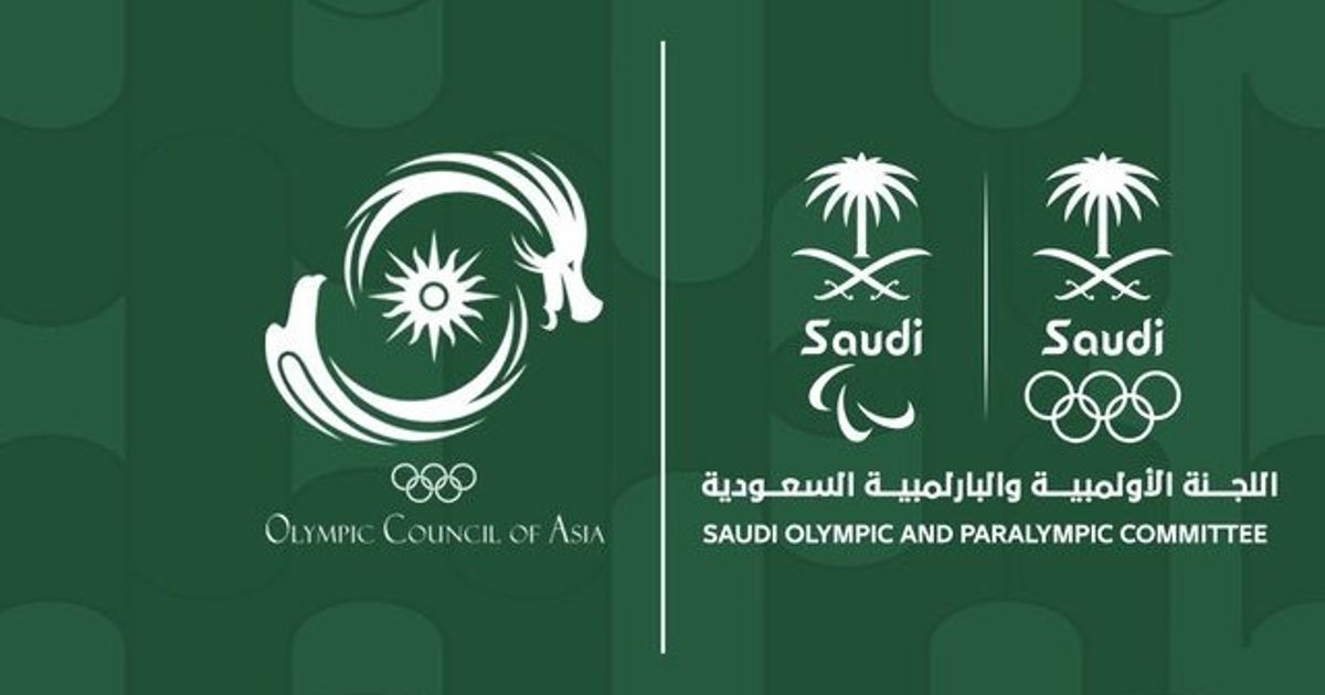 الاتفاق على تأجيل الألعاب الآسيوية الشتوية "نيوم 2029"