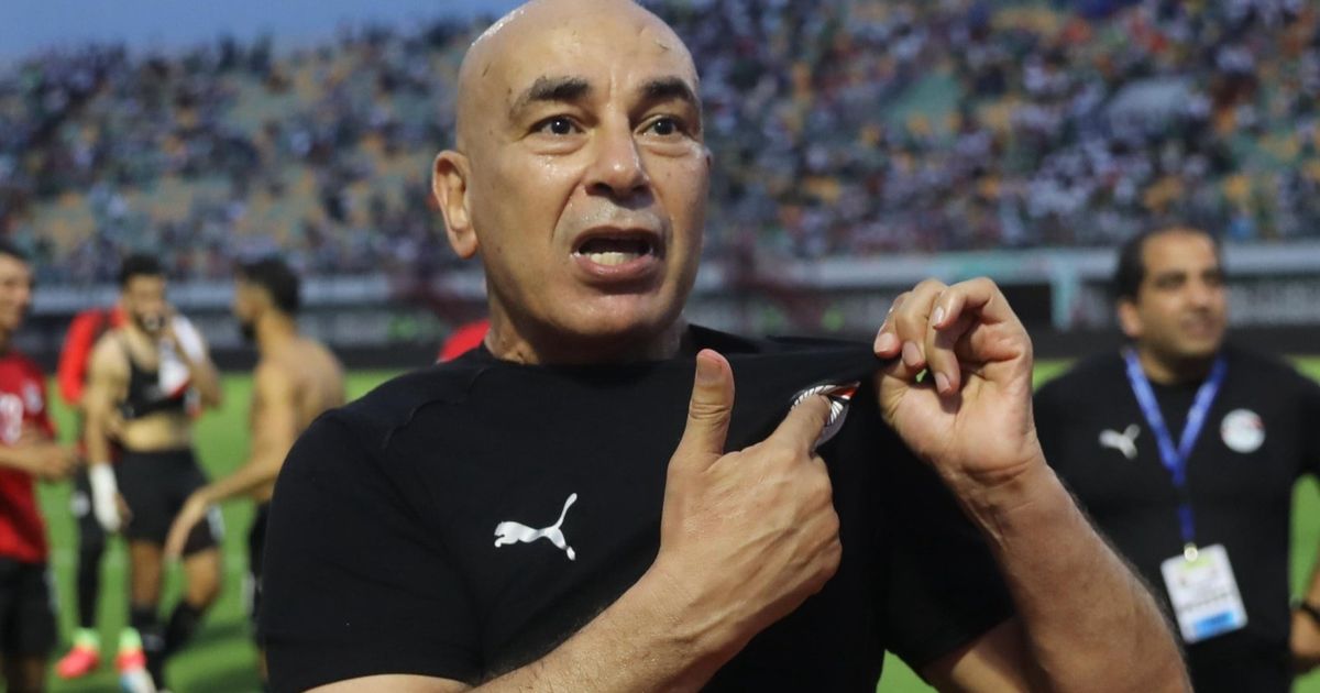 موعد مباراة مصر وجيبوتي في تصفيات كأس العالم 2026
