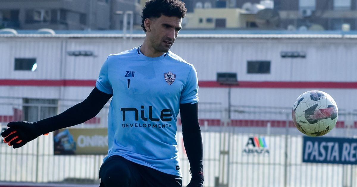 الزمالك يحقق مع محمد عواد ويصعد حارسين قبل مواجهة بيراميدز