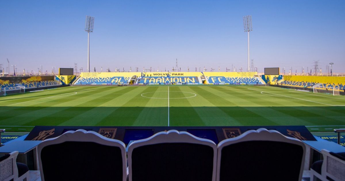 الاتحاد السعودي يفرض "عقوبات رادعة" بسبب هتاف "جوتا" وإشارة غالتييه