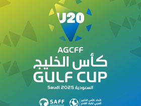 أبها تستعد لاستضافة أول نسخة من كأس الخليج تحت 20 عاماً