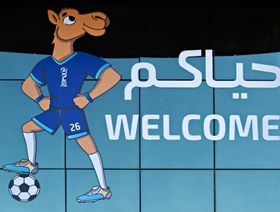 ما هي قصة الجمل "هايدو" تميمة كأس الخليج 26؟