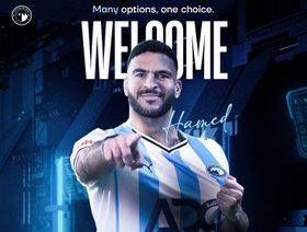 بيراميدز يضم حامد حمدان نجم فلسطين ويحبط الأهلي والزمالك