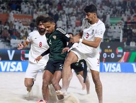 الإمارات تودع مونديال الشاطئية على أرضها بالخسارة أمام إيران