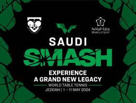 السعودية تستضيف للمرة الأولى بطولة العالم لكرة الطاولة