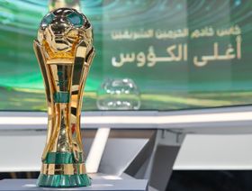 جدول مواعيد مباريات ثمن نهائي كأس خادم الحرمين الشريفين