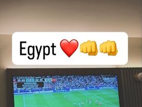 ساديو ماني يشكر مصر بعد التعادل مع إيران في كأس العالم