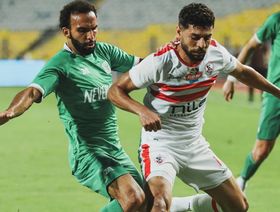 المصري البورسعيدي يُوقف انتصارات الزمالك في الدوري