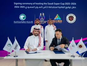 هونغ كونغ تستضيف كأس السوبر السعودي بموسم 2025-2026