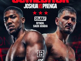 جوشوا يعود إلى حلبات الملاكمة بخوض نزال في الرياض هذا العام